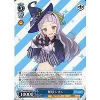 Murasaki Shion - Weiss Schwarz - Trading Card - hololive