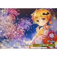 hololive - Weiss Schwarz - Trading Card