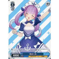 Minato Aqua - Weiss Schwarz - Trading Card - hololive