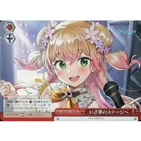 hololive - Weiss Schwarz - Trading Card