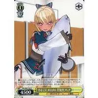 Shiranui Flare - Weiss Schwarz - Trading Card - hololive