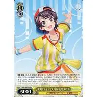 Oozora Subaru - Weiss Schwarz - Trading Card - hololive