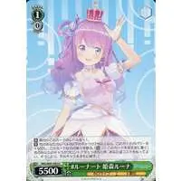 Himemori Luna - Weiss Schwarz - Trading Card - hololive