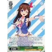 Tokino Sora - Weiss Schwarz - Trading Card - hololive