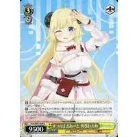 Tsunomaki Watame - Weiss Schwarz - Trading Card - hololive