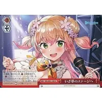 hololive - Weiss Schwarz - Trading Card