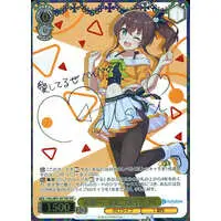 Natsuiro Matsuri - Weiss Schwarz - Trading Card - hololive