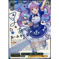 Minato Aqua - Weiss Schwarz - Trading Card - hololive