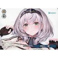 Shirogane Noel - Weiss Schwarz - Trading Card - hololive