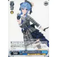 Hoshimachi Suisei - Weiss Schwarz - Trading Card - hololive