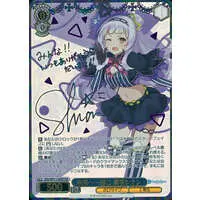 Murasaki Shion - Weiss Schwarz - Trading Card - hololive