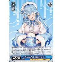 Yukihana Lamy - Weiss Schwarz - Trading Card - hololive