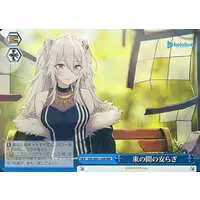 Shishiro Botan - Weiss Schwarz - Trading Card - hololive