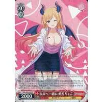 Yuzuki Choco - Weiss Schwarz - Trading Card - hololive