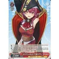 Houshou Marine - Weiss Schwarz - Trading Card - hololive