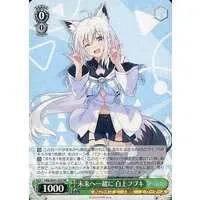 Shirakami Fubuki - Weiss Schwarz - Trading Card - hololive