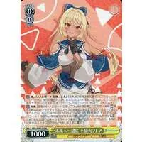Shiranui Flare - Weiss Schwarz - Trading Card - hololive