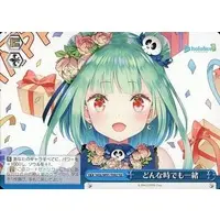 hololive - Weiss Schwarz - Trading Card