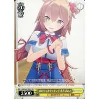 Akai Haato - Weiss Schwarz - Trading Card - hololive