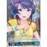 Oozora Subaru - Weiss Schwarz - Trading Card - hololive