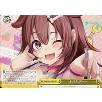 hololive - Weiss Schwarz - Trading Card