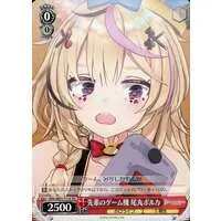 Omaru Polka - Weiss Schwarz - Trading Card - hololive