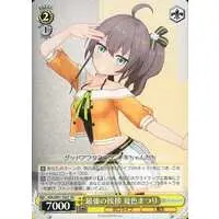 Natsuiro Matsuri - Weiss Schwarz - Trading Card - hololive