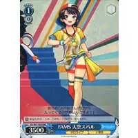 Oozora Subaru - Weiss Schwarz - Trading Card - hololive