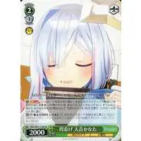 Amane Kanata - Weiss Schwarz - Trading Card - hololive