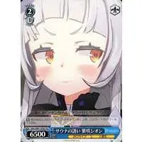 Murasaki Shion - Weiss Schwarz - Trading Card - hololive