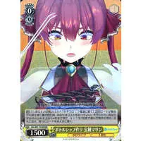 Houshou Marine - Weiss Schwarz - Trading Card - hololive