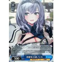 Shirogane Noel - Weiss Schwarz - Trading Card - hololive