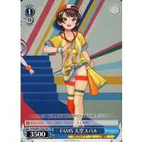 Oozora Subaru - Weiss Schwarz - Trading Card - hololive