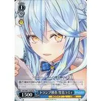 Yukihana Lamy - Weiss Schwarz - Trading Card - hololive