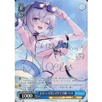 Shirogane Noel - Weiss Schwarz - Trading Card - hololive