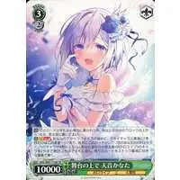 Amane Kanata - Weiss Schwarz - Trading Card - hololive