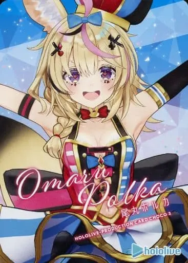 Omaru Polka - Character Card - hololive