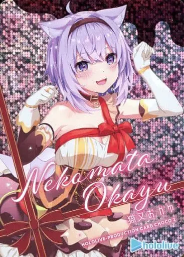 Nekomata Okayu - Character Card - hololive