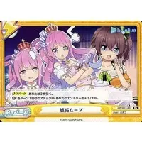 Natsuiro Matsuri & Himemori Luna - Rebirth for you - Trading Card - hololive