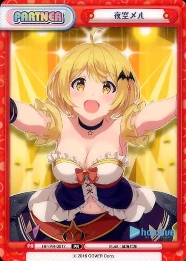 Yozora Mel - Rebirth for you - Trading Card - hololive