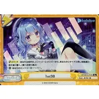 Hoshimachi Suisei - Rebirth for you - Trading Card - hololive