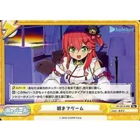 Sakura Miko - Rebirth for you - Trading Card - hololive