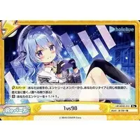 hololive - Trading Card