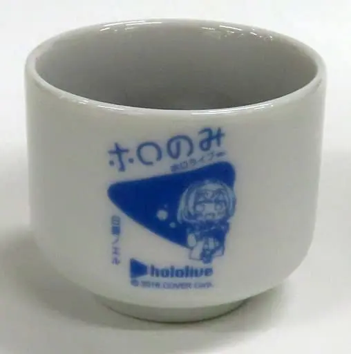 Shirogane Noel - Tableware - hololive