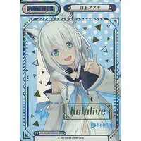 Shirakami Fubuki - Rebirth for you - Trading Card - hololive