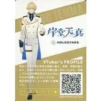 Kishido Temma - Character Card - hololive