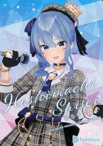 Hoshimachi Suisei - Character Card - hololive