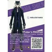 Kageyama Shien - Character Card - hololive