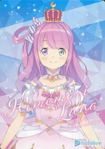 Himemori Luna - Character Card - hololive