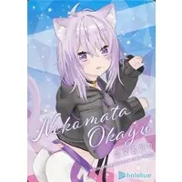 Nekomata Okayu - Character Card - hololive